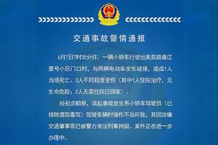 范迪克本赛季英超争顶成功率81.8%最高，赢得81次争顶最多